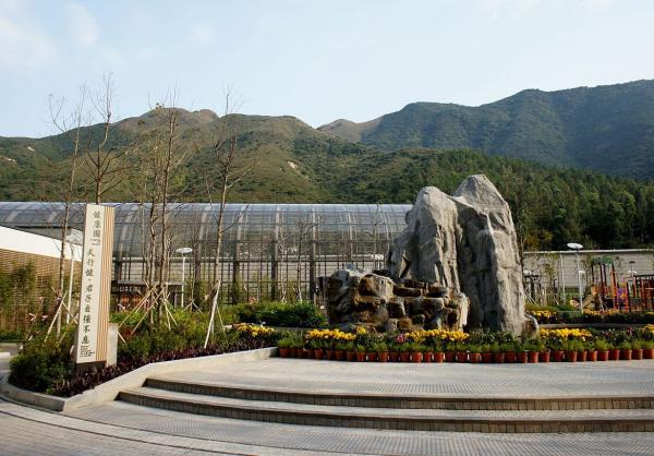 Tung Chung North Park