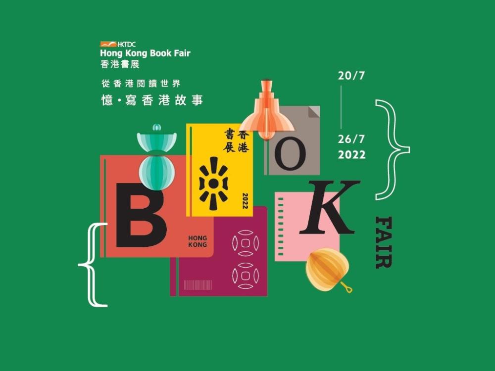 hong-kong-book-fair-2022-oranghongkong